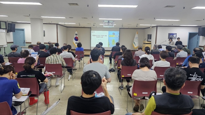구리시 찾아가는 위생행정 교육 실시