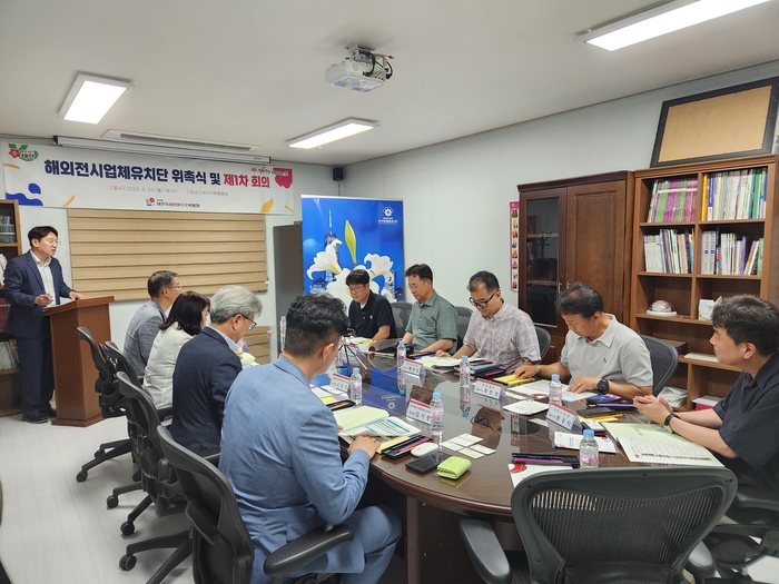 충남도, 석유화학 위기 타개 위한 친환경 전환 추진