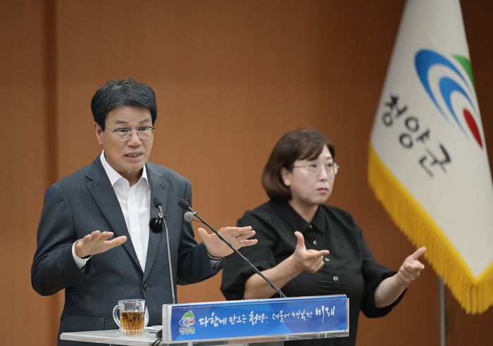 “지방 소멸을 넘는 청양의 실험, 김돈곤 군수 7년의 보고서