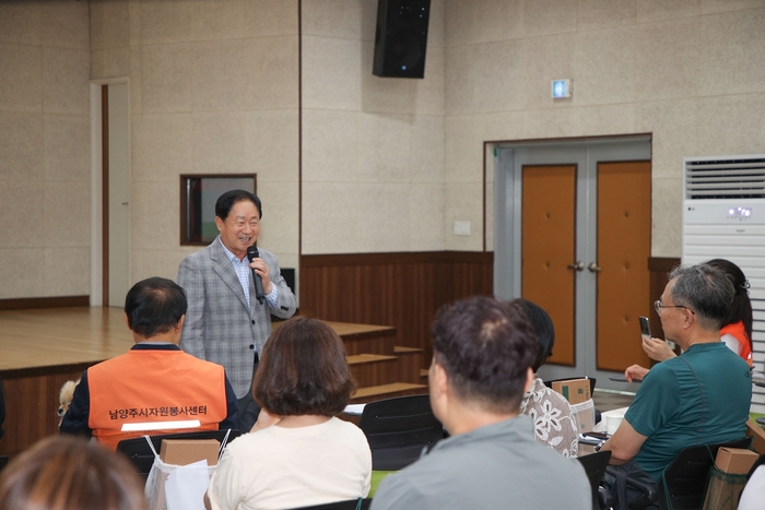주광덕 남양주시장 21일 '반려동물과 함께하는 남양주 그린워크 챌린지' 발대식 주재
