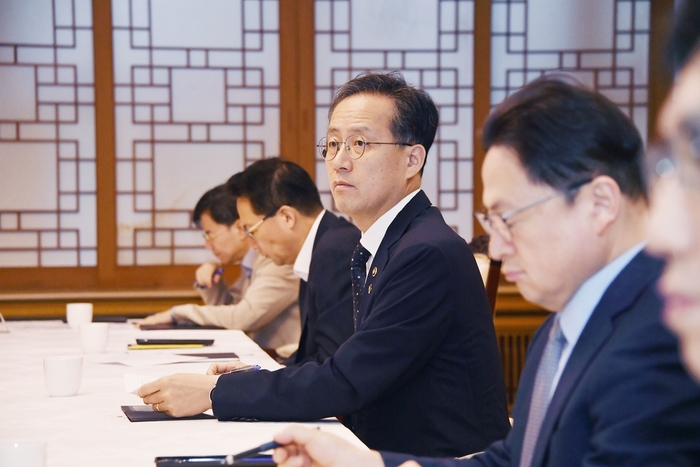 기획재정부 관계기관 합동 비상대응반 회의