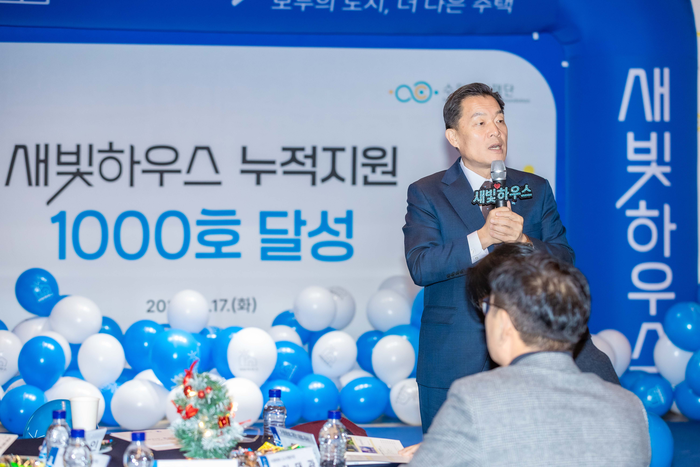 수원시