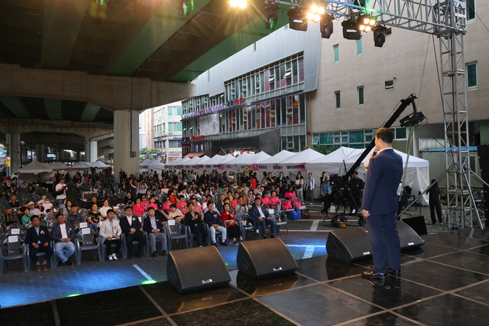 의왕시 21일 '2025년 경기살리기 통큰세일' 개막식 개최
