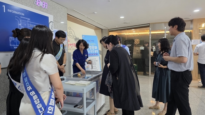 경북교육청, '아이스크림 데이' 운영으로 청렴 문화 확산에 앞장