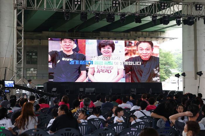 의왕시 21일 '2025년 경기살리기 통큰세일' 개막식 개최