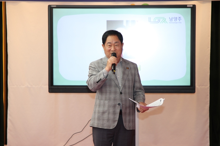 주광덕 남양주시장 23일 1388 청소년지원단 위촉식 주재
