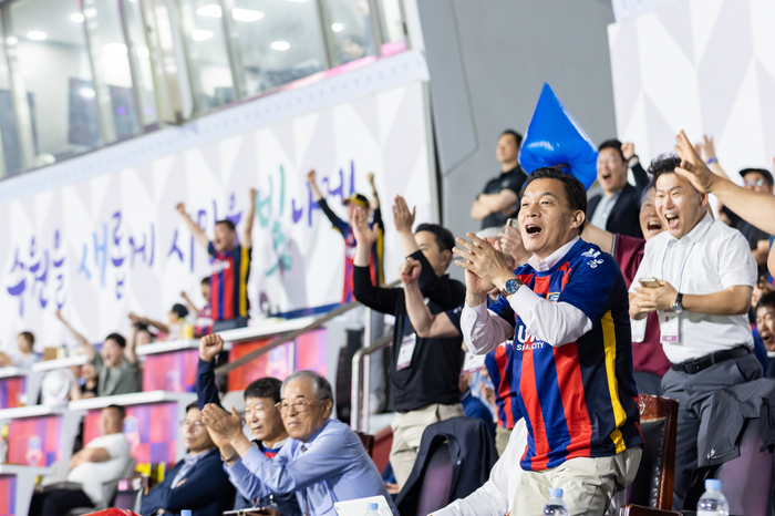 수원시