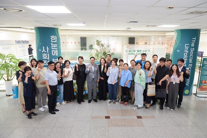 양주시 시청 3층 오픈갤러리에서 '사회적경제 홍보관' 운영