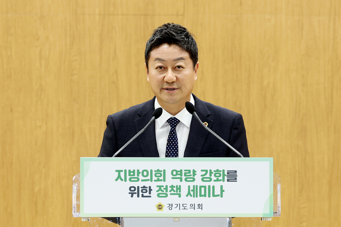 경기도