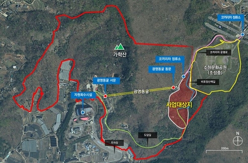 광명시 가학산 수목원 조성 대상지 위치도