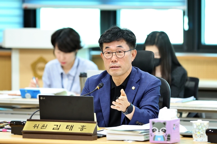 김태흥 의왕시의회 의원