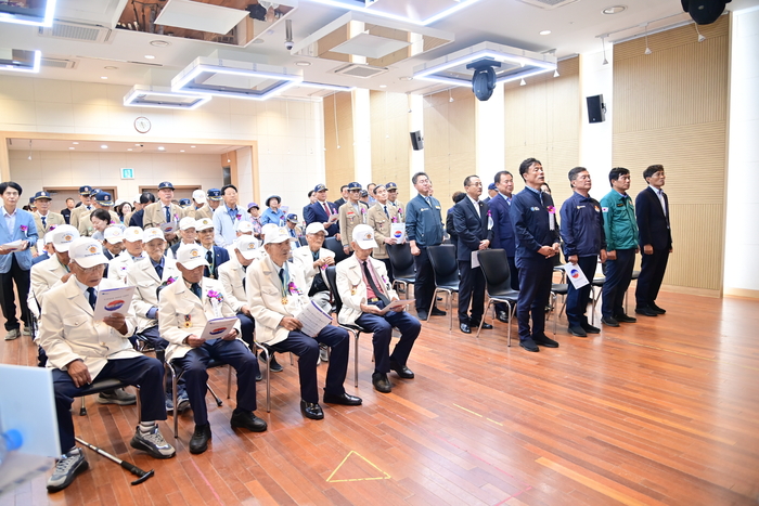 청송군, 6·25전쟁 제75주년 기념식 개최