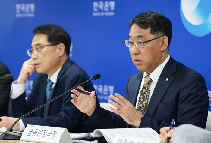 금융안정보고서 설명회