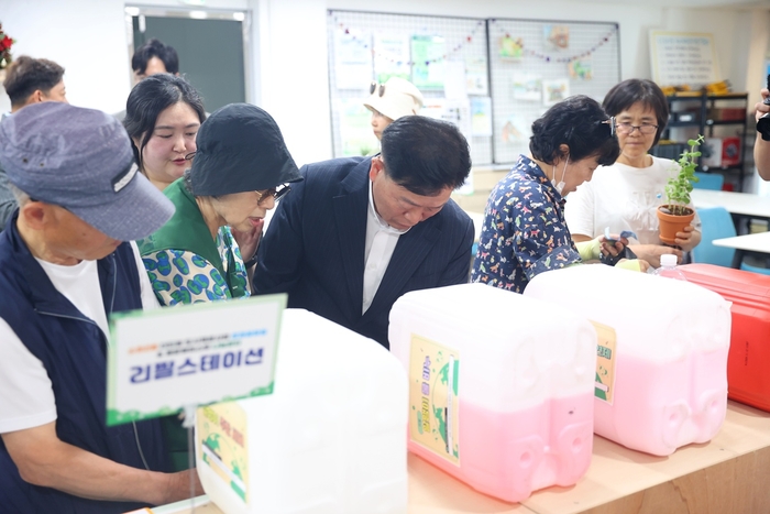 광명시 소하2동 더드림 도시재생현장지원센터 24일 성과공유회 개최