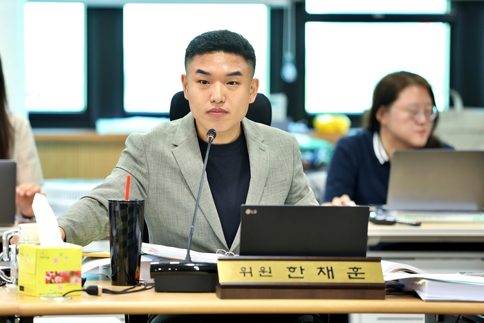 한채훈 의왕시의회 의원