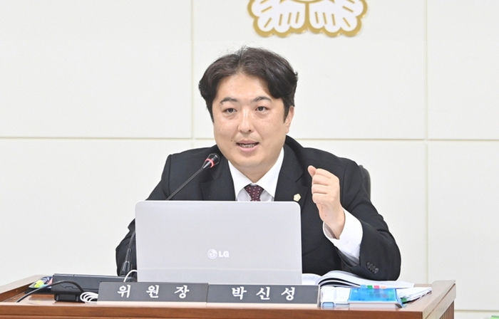 박신성 파주시의회 의원