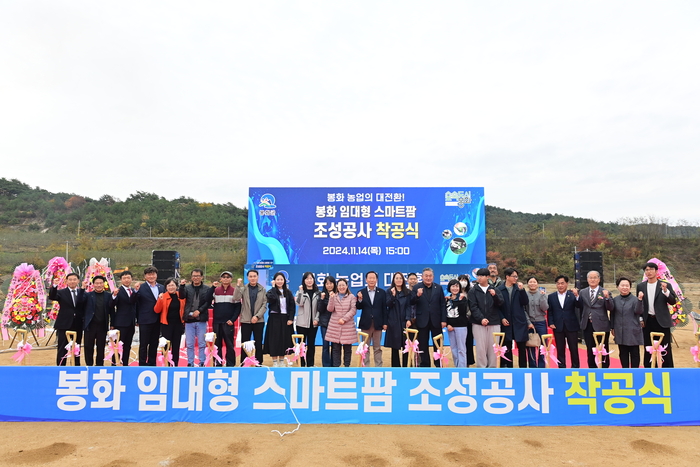 에너지를 아끼고, 환경을 살리는 시스템