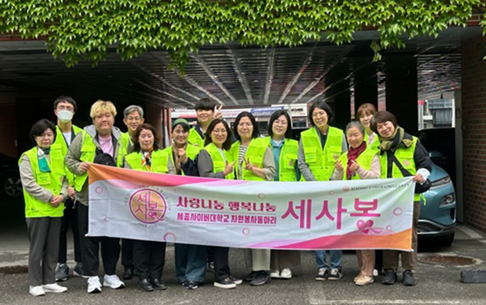 장애인과 비장애인이 함께한 감동의 무대…