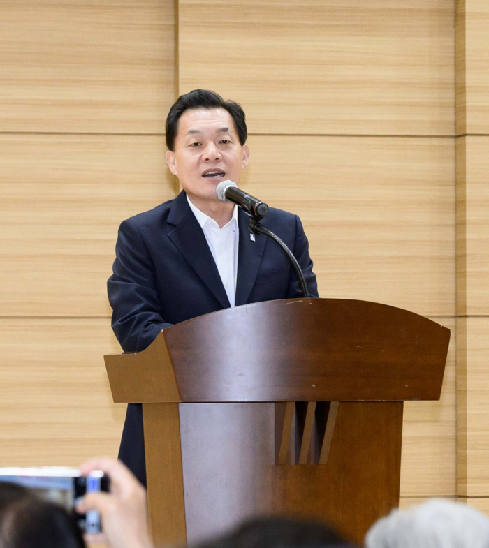 수원시