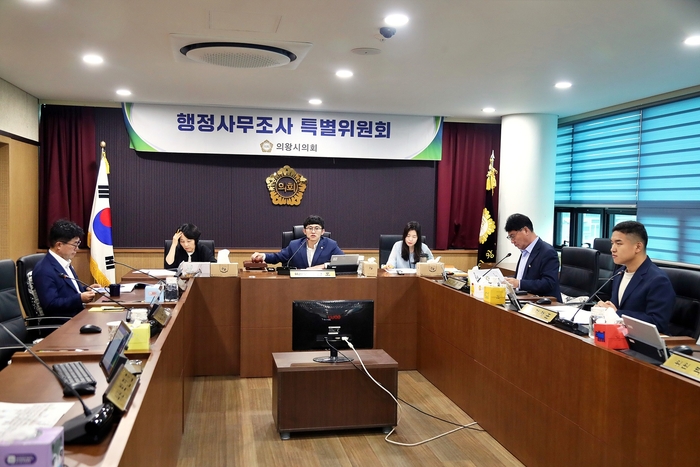 의왕시의회 '의왕시장 비서 사이버 여론조작' 행조특위 25일 2차 회의 개최