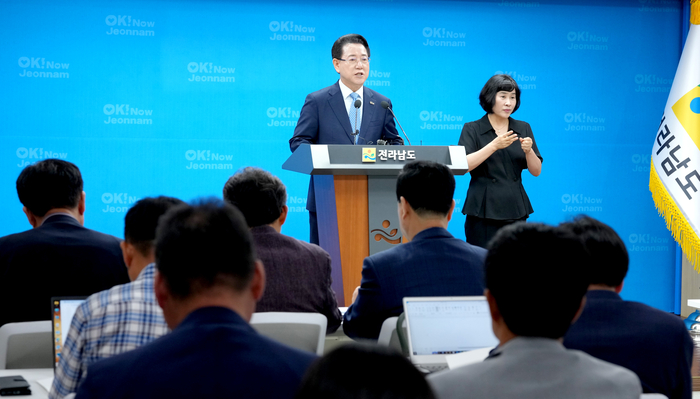김영록 전남지사 “전남은 재생에너지·첨단농업 선도지역…세계가 주목하는 위대한 전남