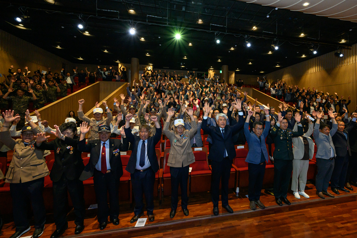 6.25 전쟁 제75주년 기념식