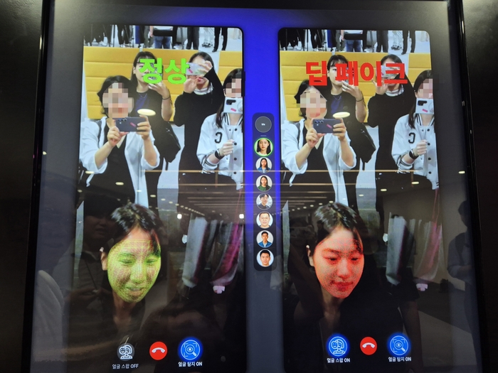 ㅇㅇ