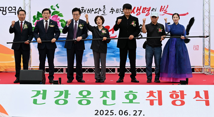 인천시