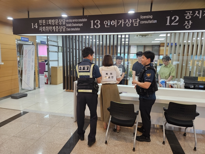 보성군, '위기상황, 이렇게 대처한다'특이 민원 모의훈련 실시