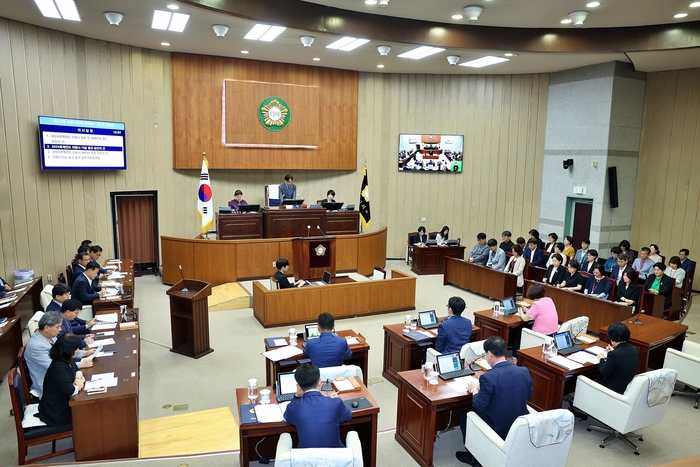 의왕시의회 제312회 제1차 정례회