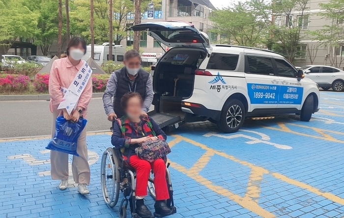 세종시, '누리콜' 전국 최고 수준 확대…교통약자의 발이 되어 주다