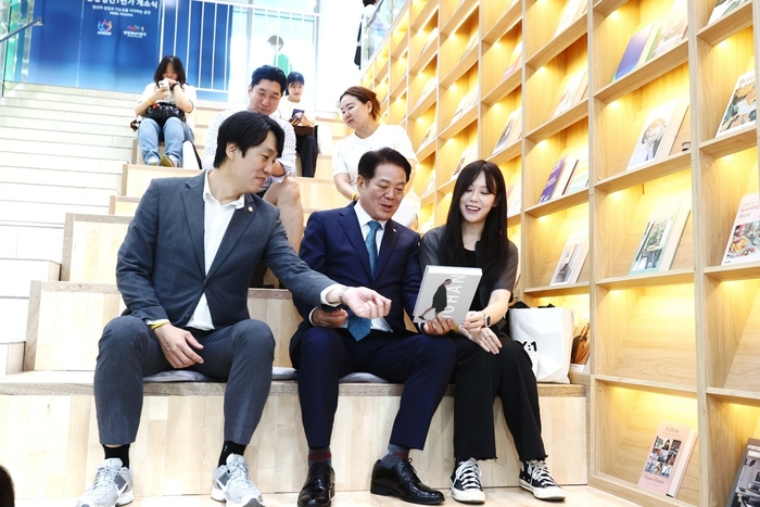 안양시 26일 안양청년1번가 개소식 개최