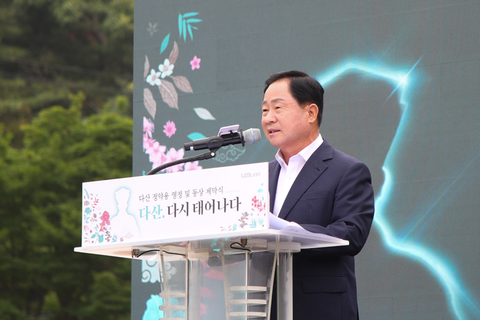 주광덕 남양주시장 27일 다산 정약용 선생 영정 및 동상 제막식 주재
