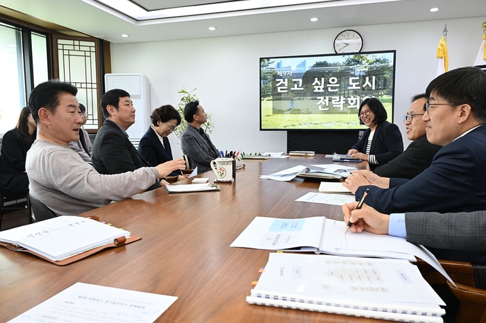 의정부시 전략회의