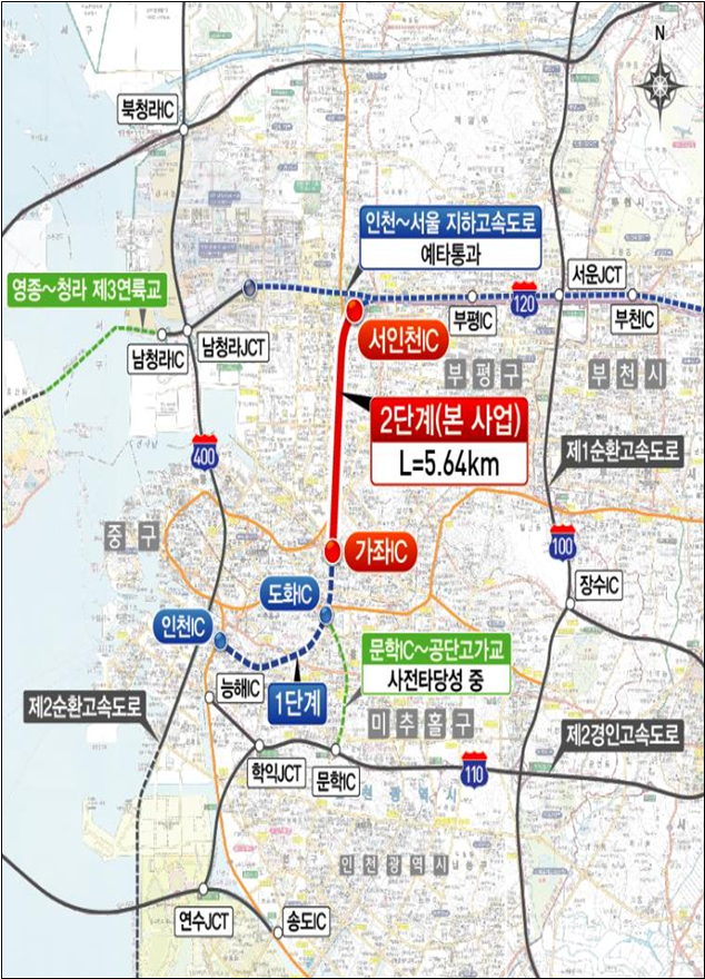 인천시