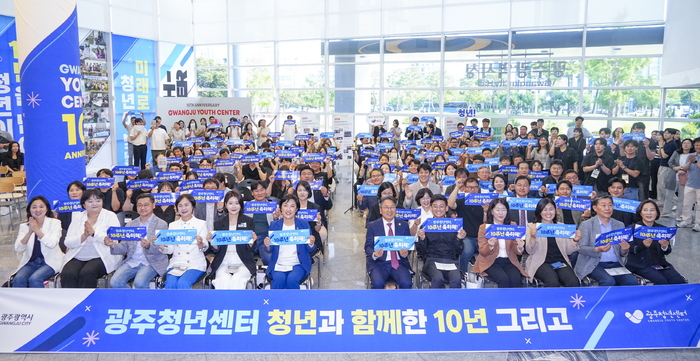 광주청년들의 발칙한 상상…“시장님 이것만은 꼭!
