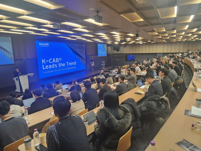 경기시흥SNU제약바이오 인력양성센터 교육 현장