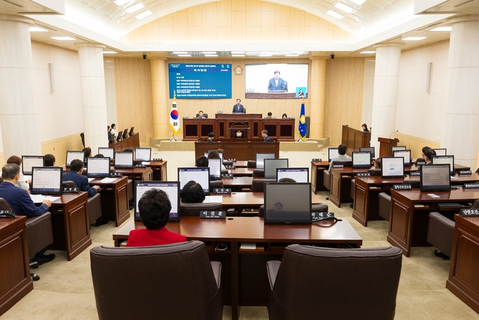 안산시의회 제297회 제1차 정례회 제3차 본회의