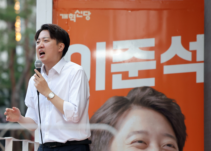 개혁신당 이준석, 대구 시내 집중 유세