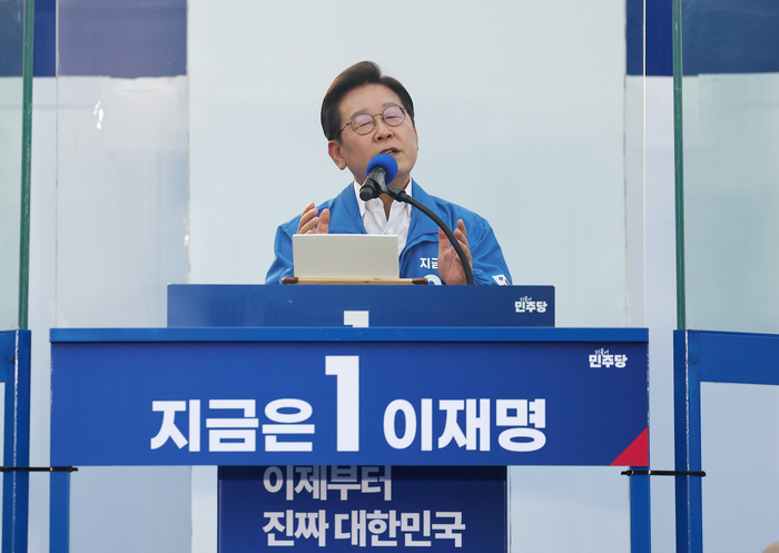 지지 호소하는 이재명 후보