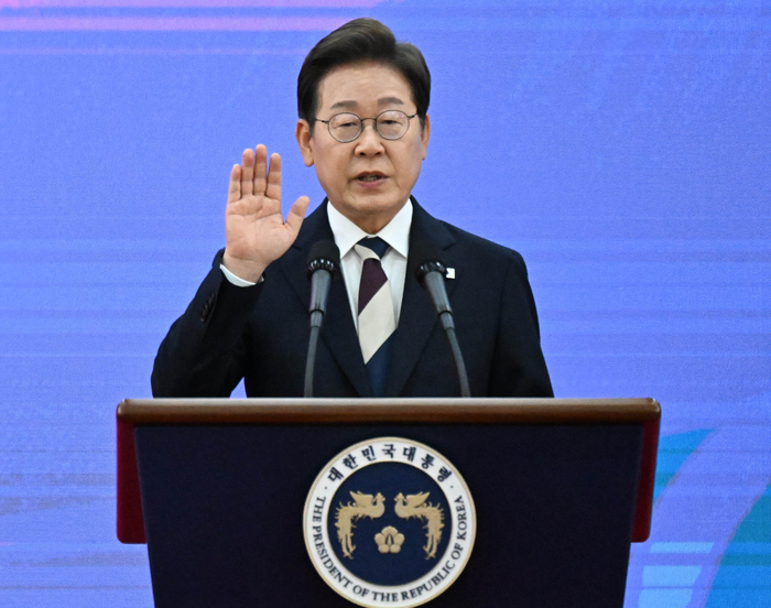 취임 선서하는 이재명 대통령