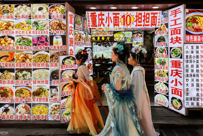 CHINA-DAILYLIFE/