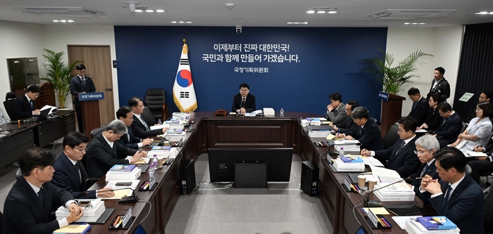 국정기획위원회 1차 전체회의