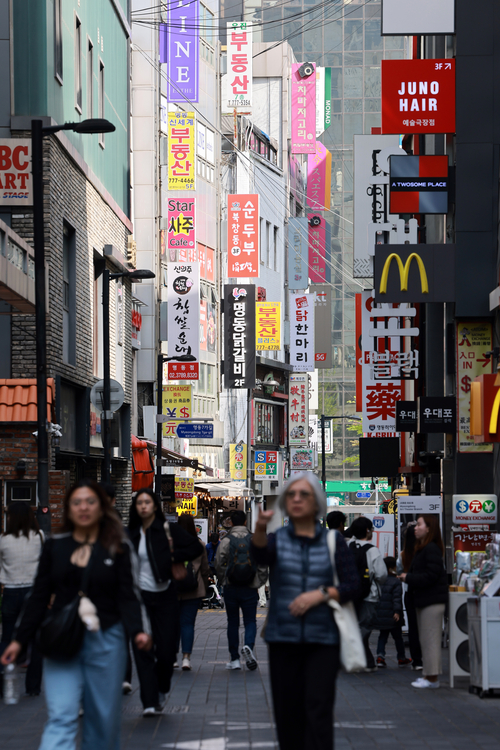 서울 명동 거리.