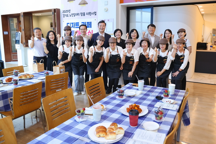 의왕시니어클럽은 6월27일 디저트 카페 '마루' 개소식 개최