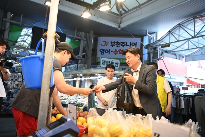조용익 부천시장 6월30일 상동시장에서 부천페이로 장보기