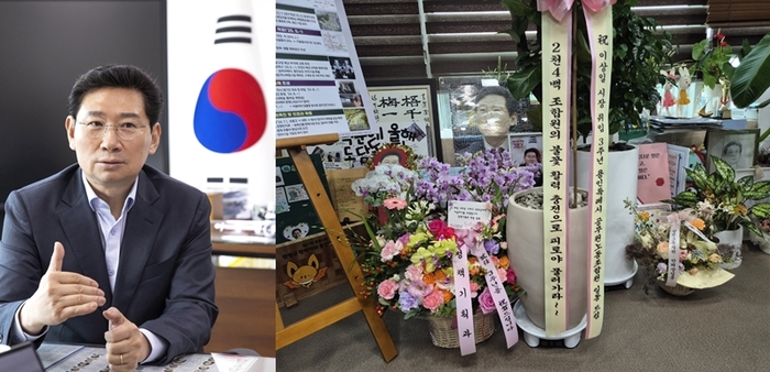 용인시
