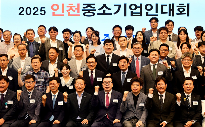 인천시