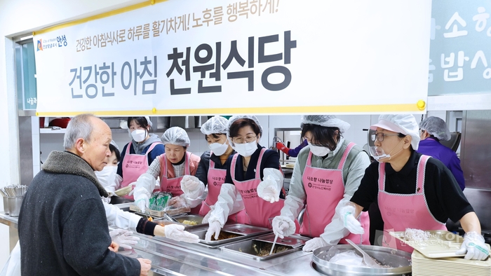 안성시