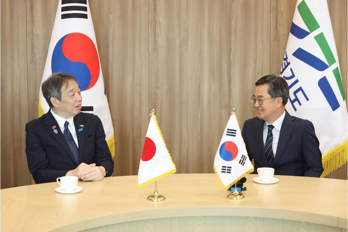 경기도